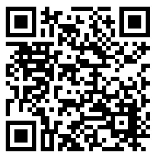 Construction Tool And Supply